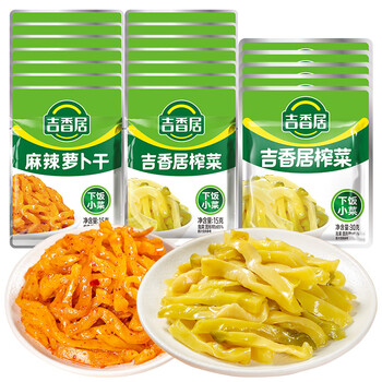 吉香居麻辣萝卜干30g香辣脆麻辣咸菜萝卜干下饭菜小袋榨菜即食 吉香居榨菜30g*5+麻辣萝卜干15g*7+吉香居榨菜15g*7