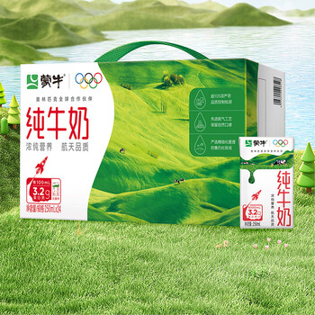 蒙牛 全脂纯牛奶 250ml*24盒