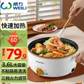 今日好价 0213
