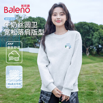 Baleno 班尼路 卫衣女秋衣服休闲圆领宽松透气  浅花灰#蓝色白猫字K  L
