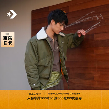 匡威 巴恩风 男款夹克 10026921-A02