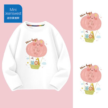 迷你真维斯 MINI JEANSWEST迷你真维斯儿童长袖t恤2025新款女孩秋季纯棉打底衫女童圆领内搭 【纯棉长袖】白色热气球 110