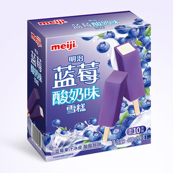 明治【随心选5盒】冰淇淋雪糕冰激凌甜筒冰棒任选系列 蓝莓酸奶46g*10支