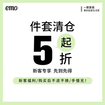 一默【高端件套清仓合集2】四件套被套床单枕套家纺四季通用四件套 拼色四件套 100支 晴空蓝丨被套200*230CM