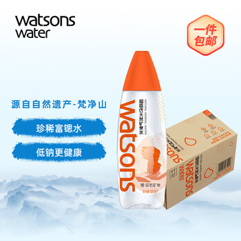watsons 屈臣氏 梵净山天然矿泉水420ml*15瓶