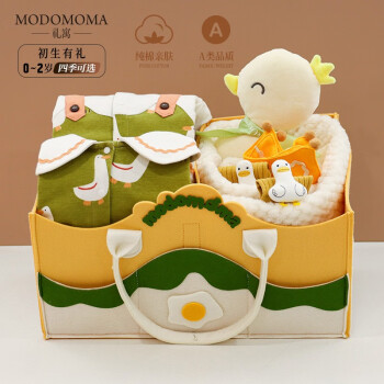 modomoma新生儿礼盒价格走势及用户评测