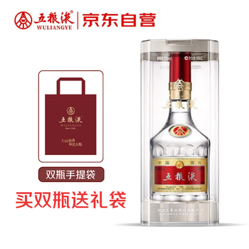 移动端、京东百亿补贴：五粮液 普五 第八代 52%vol 浓香型白酒 500ml 单瓶装