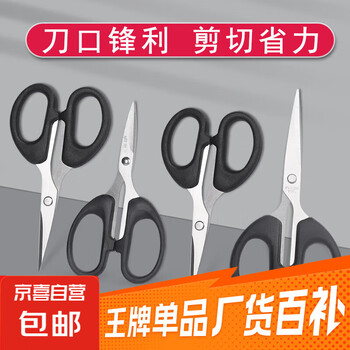 2025年8月28日更新【万能白菜价】的图片 第48张
