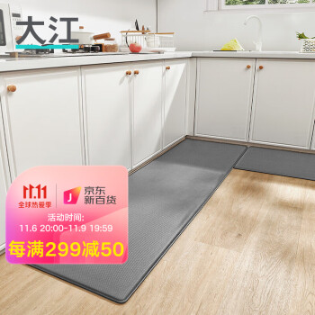 捕捉价格走势,`揭秘品牌产品`的优惠秘密