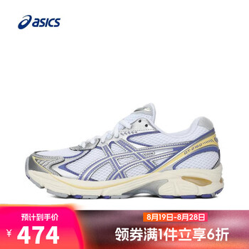 asics亚瑟士【滔搏运动】男女GT-2160跑步鞋 1203A275-109 39