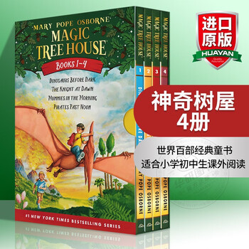 英文原版 神奇树屋1-4册盒装 Magic Tree House 4本套装