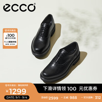 爱步(ECCO)牛津鞋男鞋 男士皮鞋牛皮休闲皮鞋 都市奥斯陆550284 黑色55028401001 40