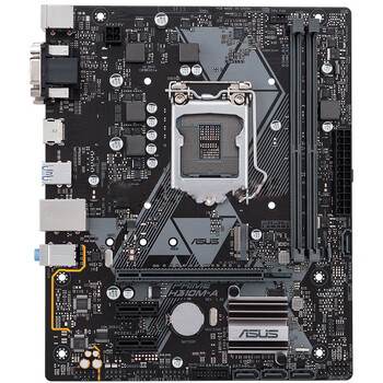 (asus)prime h310大师系列 主板(intel h310/lga 1151) prime h310m-d