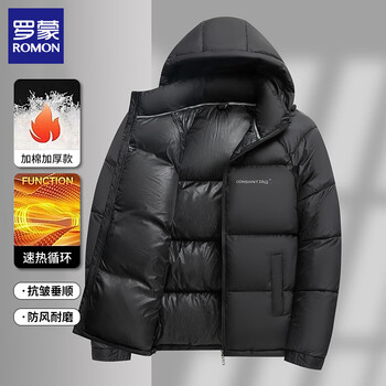 ROMON 罗蒙 男士连帽棉衣外套2025冬季保暖厚款面包棉服休闲百搭棉袄上衣