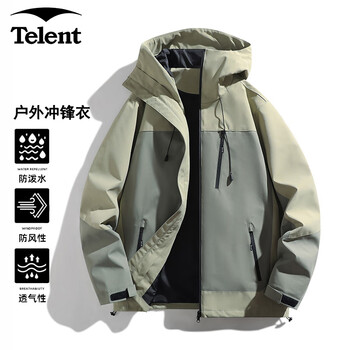 天伦天（Telent）冲锋衣男秋冬防风防泼水户外登山服情侣运动夹克外套 岩壳绿 2XL
