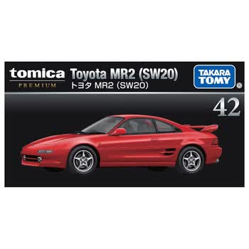 多美卡TOMY合金小汽车模型儿童玩具黑盒旗舰TP42丰田MR2跑车955726