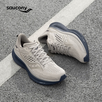 saucony 索康尼 驭途17跑鞋男减震透气训练鞋跑步运动鞋子RIDE17