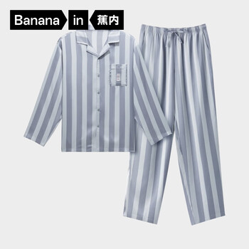 Bananain 蕉内 520H超级市场男女士睡衣缎面长袖长裤冰丝凉感家居服春夏季新 蒙灰条纹—啤酒 2XL