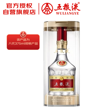 五粮液 普五 第八代 52%vol 浓香型白酒 375ml 单瓶装