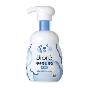 碧柔（Biore）花王氨基酸表活洗面奶男女士滋润保湿洁面泡沫160ml