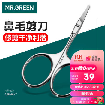 抢购最新款智能手表,价格惊喜连连