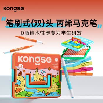 2026年7月8日更新【万能白菜价】的图片 第8张