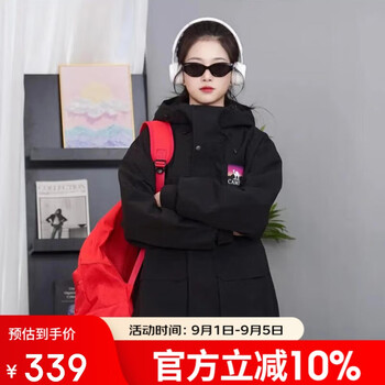 骆驼(CAMEL)【锋芒】冲锋衣款户外三防透气硬壳单冲男女同款中性外套
