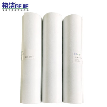 格洁 H65130过滤布磨床五金加工切削液乳化液过滤130cm×100m/卷
