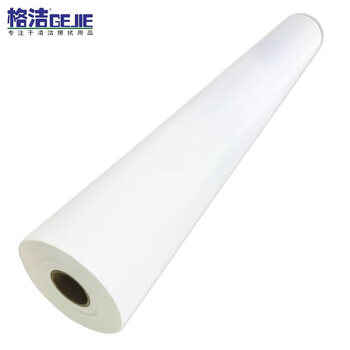 格洁 过滤布H125120工业磨床钢铁轧机加工油液水粉浆过滤10~20μm细滤120cm×100m