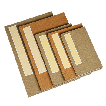 红林海 折子本 手工宣纸册页锦面空白熟宣折页本 折子本 9号28*16cm