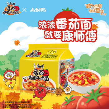康师傅 番茄鸡蛋牛肉面 5袋