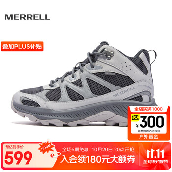 迈乐(Merrell)运动户外登山徒步鞋TEMPO EXP WP男女款中帮防水户外鞋靴防滑耐磨 J038277卡其棕 男款 41