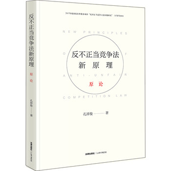 惊喜！了解2023年iPhone价格走势，抢先预定最便宜的手机吧