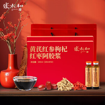2026年5月15日更新【万能白菜价】的图片 第65张