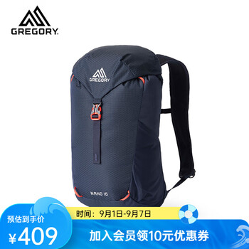 GREGORY格里高利 NANO蜂鸟 运动旅行户外背包通勤双肩背包冲顶包14L 16L 16L-火花蓝(25年新款)