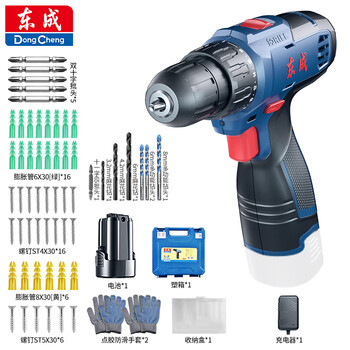 东成16V手电钻家用锂电钻工具电动螺丝刀套装手枪钻起子机WJZ1601DT