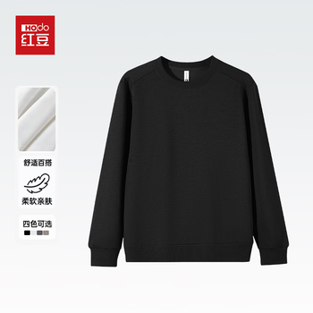 Hodo Men 红豆男装 男士圆领套头衫宽松休闲长袖上衣外套