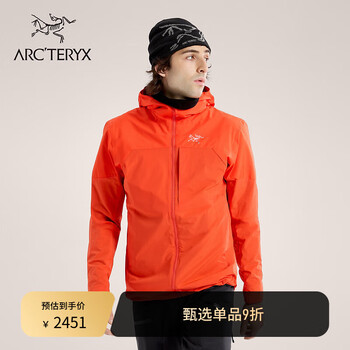 ARC'TERYX 始祖鸟 ARC’TERYX始祖鸟 PROTON HYBRID HOODY 防风 男子 滑雪保暖棉服 SOLARIS/暖阳橙 XL