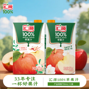 2025年9月7日更新【万能白菜价】的图片 第23张