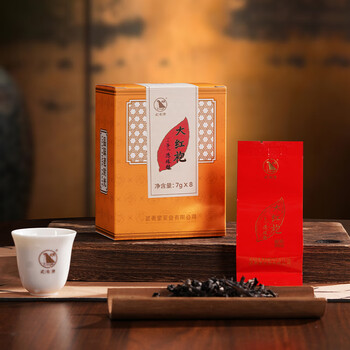 武夷星大红袍武夷山岩茶叶 乌龙茶 自饮品质口粮茶 自己喝简易装 大红袍7g*8袋