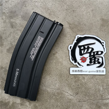 ttm水弹金属刻字激趣锦明9金属弹夹j8j9尼龙分体416机匣556通用 金属