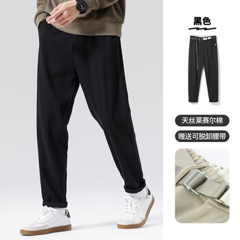 布衣传说 Lyocell天丝棉 春季九分休闲裤子男款宽松潮流锥形长裤 黑色 31