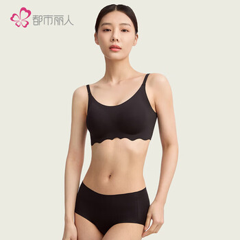 都市丽人内衣女无钢圈薄款聚拢胸罩透气无尺码无痕文胸套装2B351S
