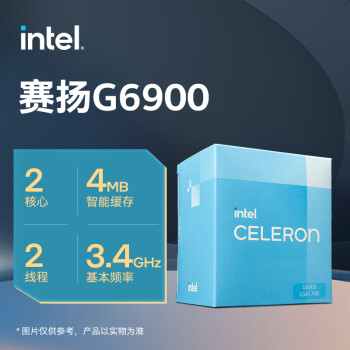 Intel 赛扬G6900】性能评测_参数_跑分_视频_Intel Celeron G6900 - 芯参数