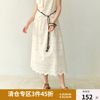 DUSHU 独束 大码女装套装 XL （尺码：3） 米色（半裙）