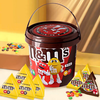 M&M'S花生牛奶巧克力mm豆休闲零食居家办公室出游tzt mm豆巧克力混合分享装9袋