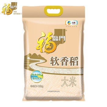 福临门 软香稻 10kg