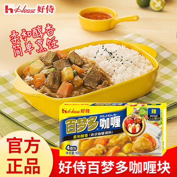 好侍百梦多咖喱块 调味品 咖喱 厨房调味 儿童咖喱鸡拌饭佐料 好侍百梦多咖喱辣味100g