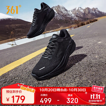 361° 运动鞋男爆沫4夏季透气薄款网面缓震健身慢跑步鞋子男672432240-6