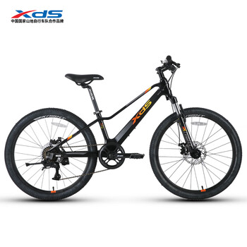 极限山地自行MK体育- MK体育官网- MK体育APP下载车